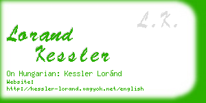 lorand kessler business card